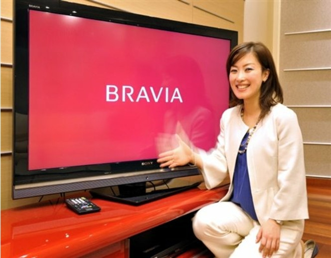 Sony Bravia V5