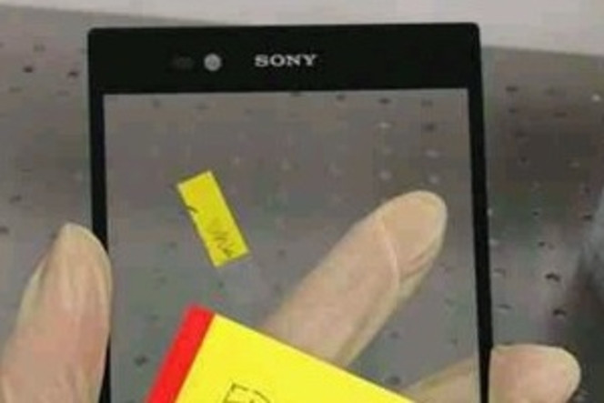 Sony ecran geant logo