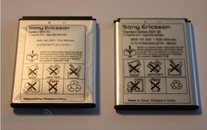 Sony Ericsson BST-33 2