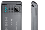 Sony Ericsson W380i gris