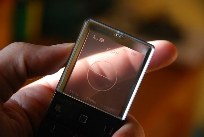 Sony Ericsson Xperia Pureness 28