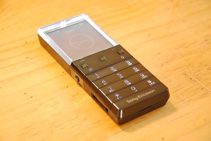 Sony Ericsson Xperia Pureness 31