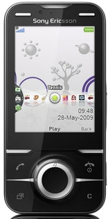 Sony Ericsson Yari : téléphone dédié au jeu mobile