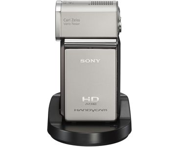 Sony HDR GT3 3