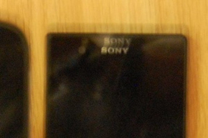 Sony Honami mini logo