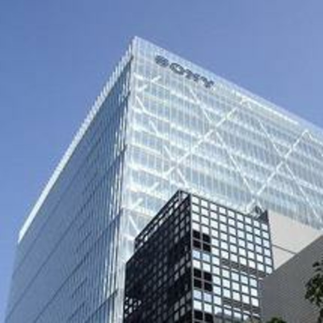 Sony HQ logo pro