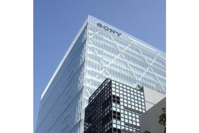 Sony HQ logo pro