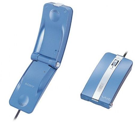 Sony souris telephone skype