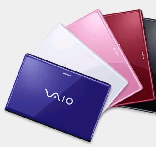 Sony VAIO CW couleurs