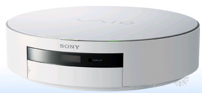 Sony VGF HS1U 1