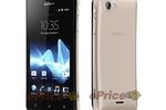 Sony_Xperia_J_ST26i-GNT