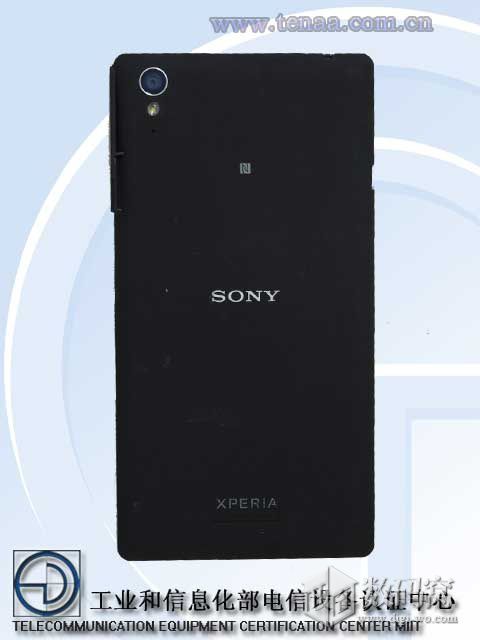 Sony Xperia T3 3