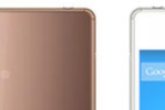 Sony Xperia X4 (2)