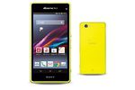 Sony Xperia Z1F logo