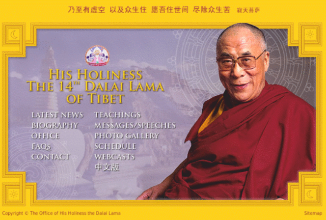 Sophos_Dalai_Lama
