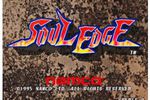 Soul Edge - logo