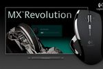 Souris Logitech MX Revolution avec roulette motorisée