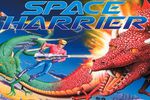 Space Harrier - vignette
