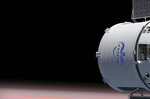 SpaceX Dragon