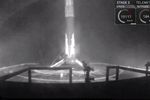 SpaceX