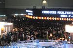Square Enix Party 2007 - Photo 2