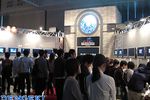 Square Enix Party 2007 - Photo 5