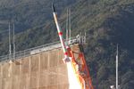SS-520-4-Jaxa
