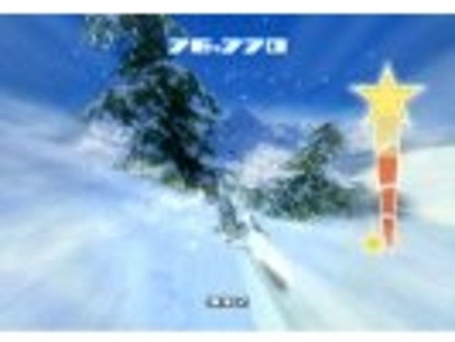SSX Blur - Image 1 (Small)