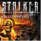 STALKER Call of Pripyat : benchmark