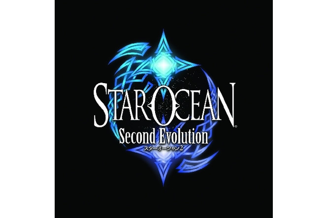 Star Ocean Second Evolution - logo