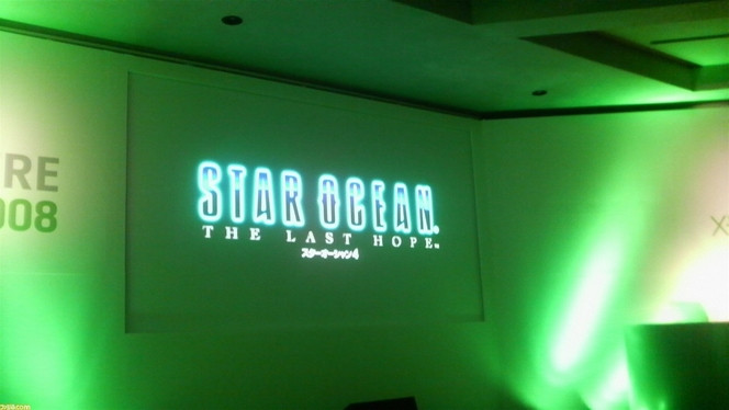 Star Ocean : The Last Hope - logo