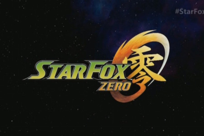 StarFox Zero - logo