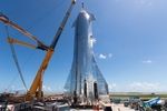 Starship SpaceX.