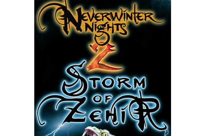 Storm of Zehir
