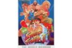 Street Fighter II : The World Warrior (Small)