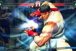 Street Fighter IV 2