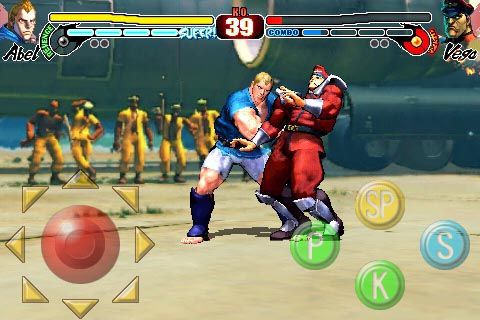 Street Fighter IV iPhone - 23