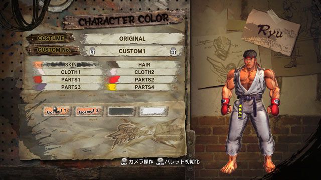Street Fighter X Tekken (14)