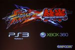 Street Fighter X Tekken