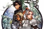 Suikoden 3 - vignette