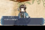 Suikoden The Woven Web of Century - 7