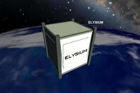 suivi elysium space