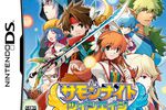 Summon Night : Twin Age 9
