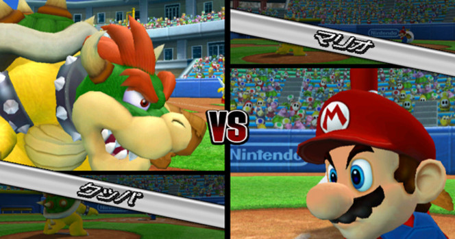Super Mario Stadium Baseball - Image 10