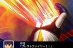 super-robot-taisen-z