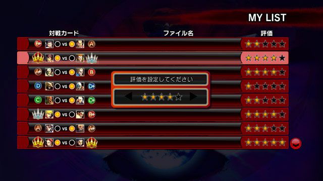 Super Street Fighter IV - 14
