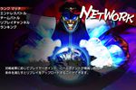 Super Street Fighter IV - 1