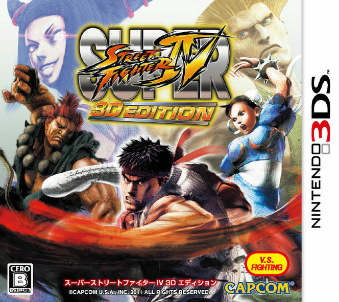 Super Street Fighter IV : 3D Edition - pochette