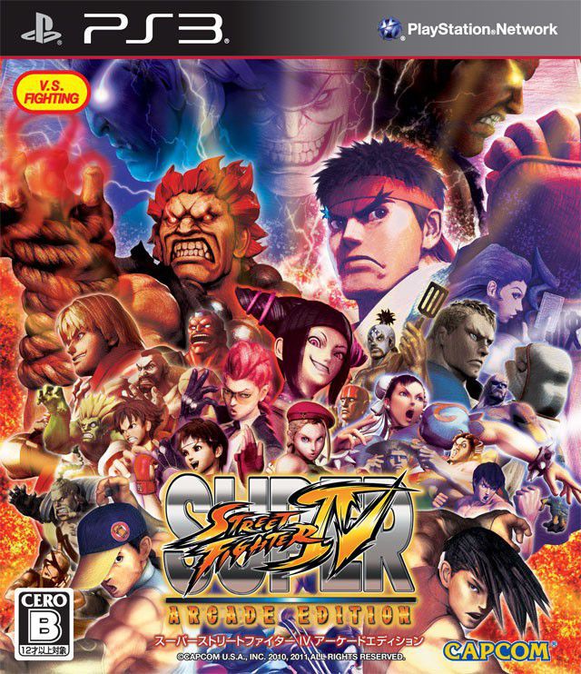 Super Street Fighter IV Arcade Edition - jaquette PS3