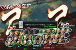 Super Street Fighter IV - Image 14